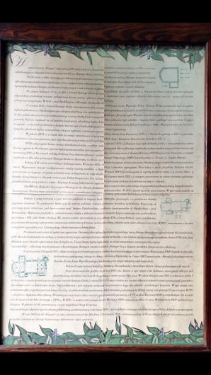 Słowo na niedzielę 20 stycznia z akademickiego kościoła w Bydgoszczy
