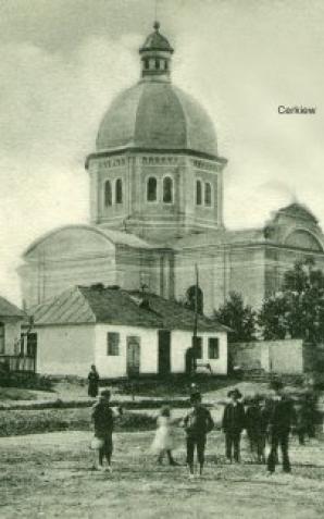 Uście Zielone… Tu jeszcze Polska czy już Ukraina?